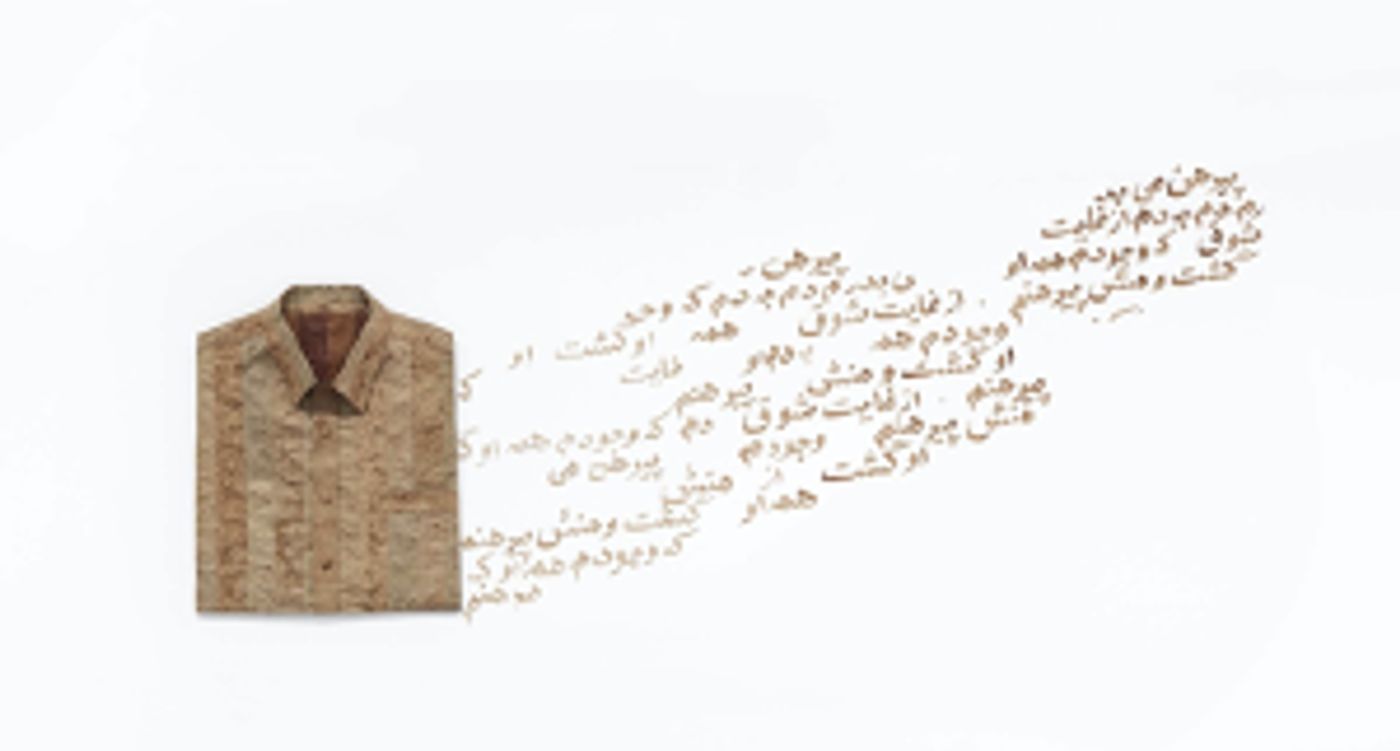 Iranian-Born Australian Artist Hossein Valamanesh Dies at 72  Image