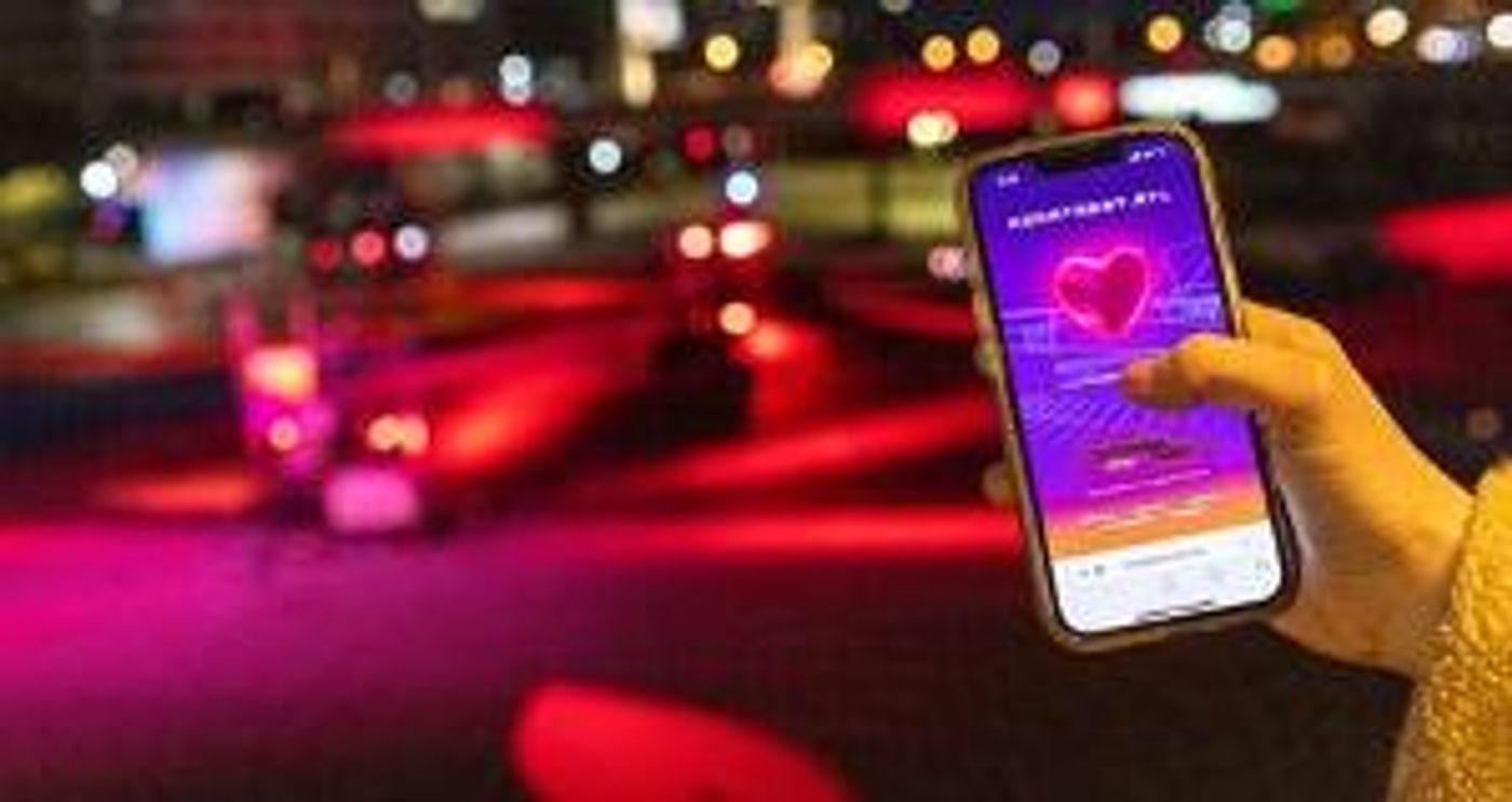 Experience Heartbeat_ATL Now at Centennial Yards  Image