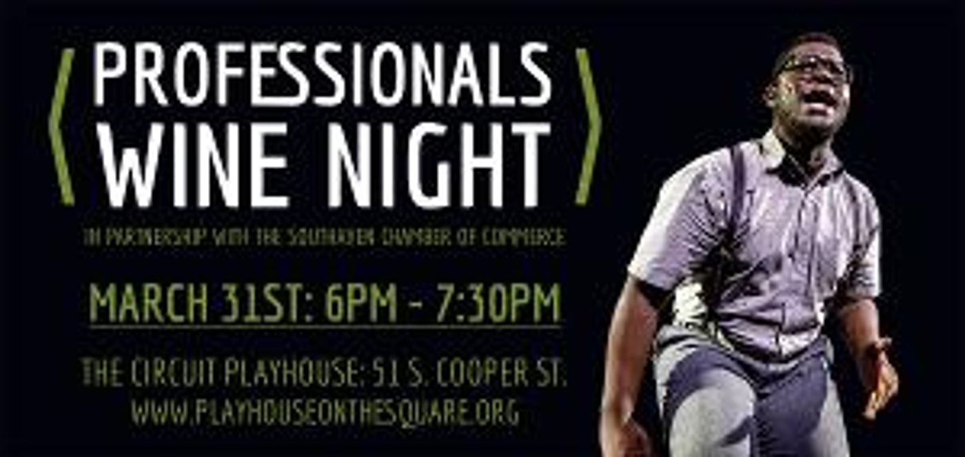 Playhouse On The Square Hosts Third Networking Event  Image