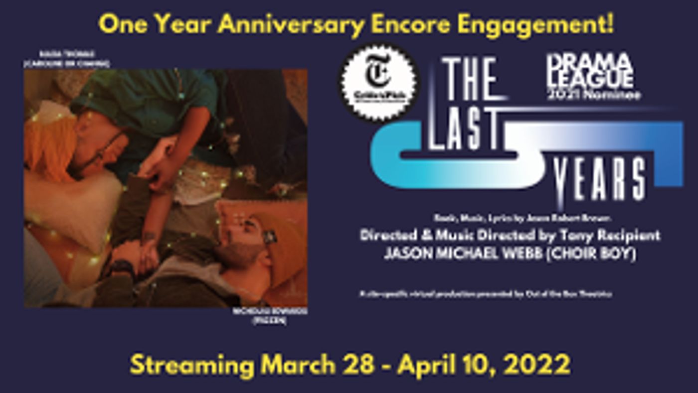 Out of the Box Theatrics Will Stream THE LAST FIVE YEARS For the One-Year Anniversary  Image