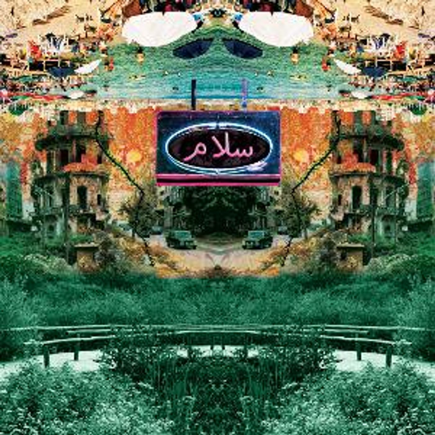 Chromatic Theatre & Downstage Present THE GREEN LINE  Image