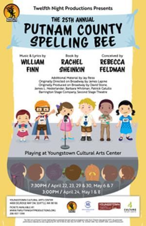 Twelfth Night Productions Presents THE 25TH ANNUAL PUTNAM COUNTY SPELLING BEE  Image