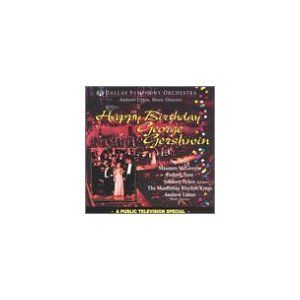 Happy Birthday George Gershwin Album Cover Art
