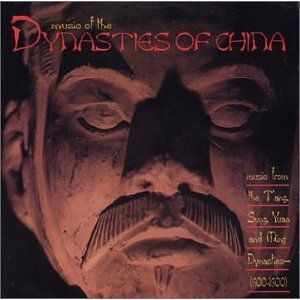 Music of the Dynasties of China Album Cover Art