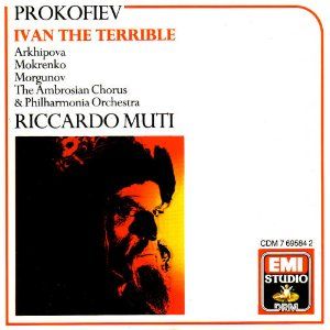Prokofiev: Ivan the Terrible Album Cover Art