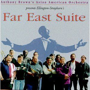 Far East Suite Album Cover Art