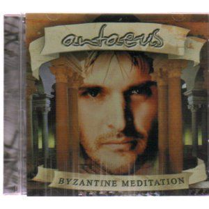 Byzantine Meditation Album Cover Art - Antaeus