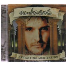 Byzantine Meditation