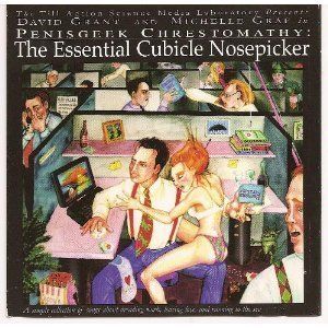 Essential Cubicle Nosepicker