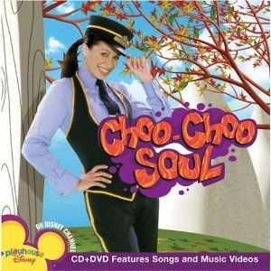 Choo Choo Soul 