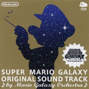 Super Mario Galaxy Original Soundtrack Album Cover Art