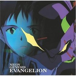 Neon Genesis Evangelion, Vol. 1
