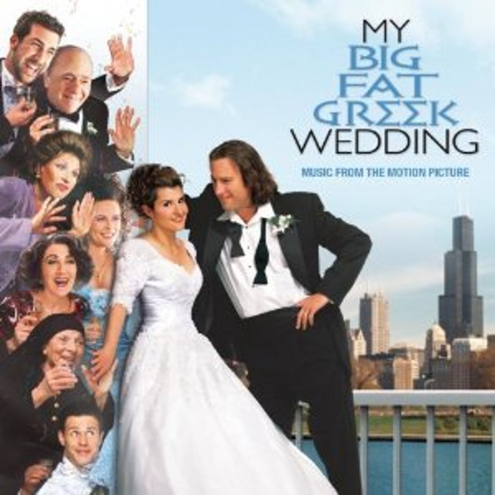 My Big Fat Greek Wedding Album Cover Art