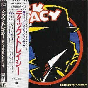 Dick Tracy Album Cover Art