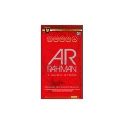 AR RAHMAN