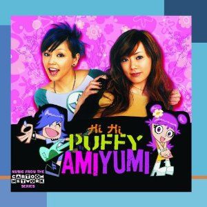 Hi Hi Puffy AmiYumi Album Cover Art - Puffy Amiyumi