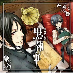 Kuro Shitsuji Album Cover Art - Japanimation