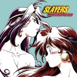 Slayers