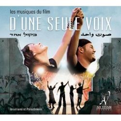 D'Une Seule Voix 