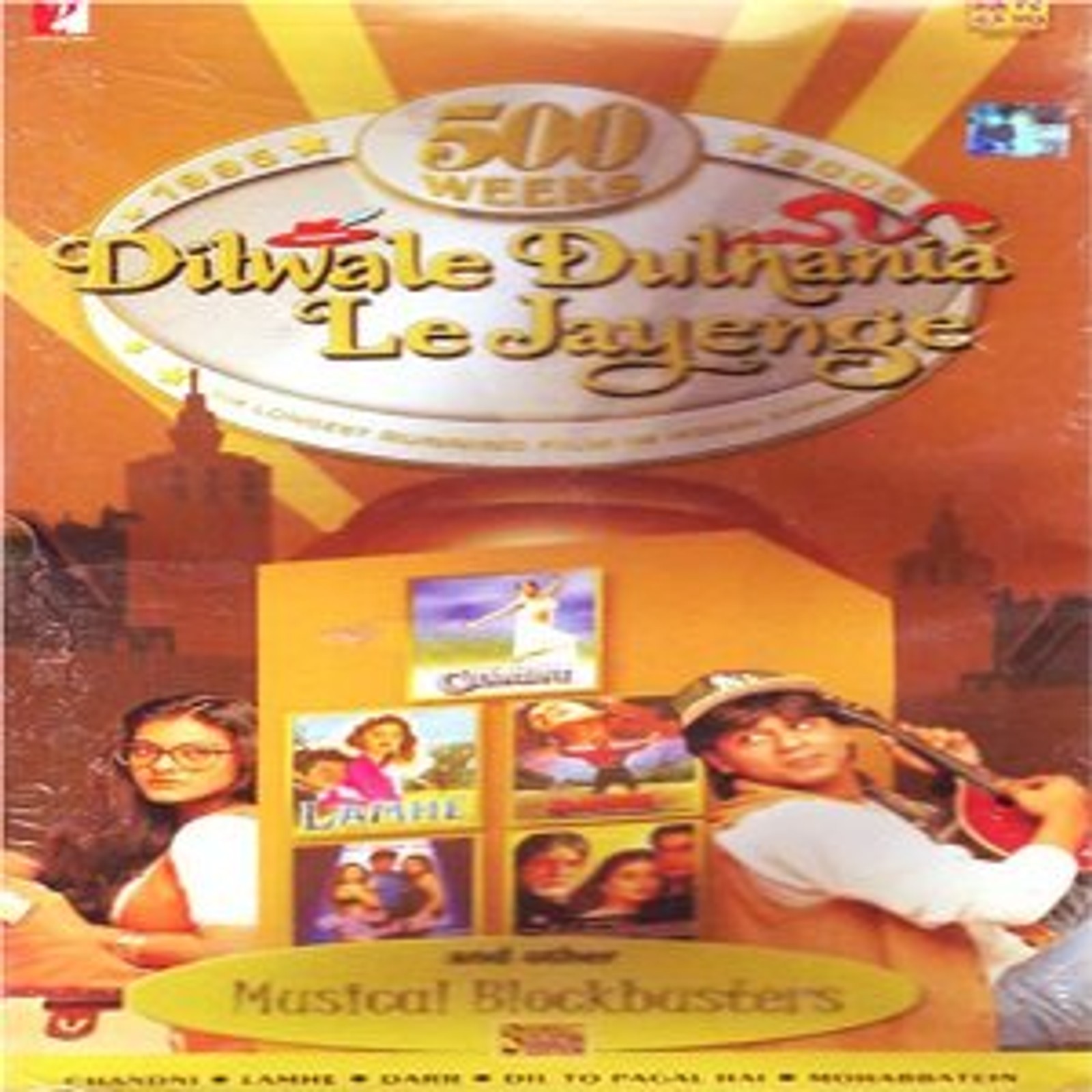 500 weeks dilwale dulhania le jayenge Album Cover Art