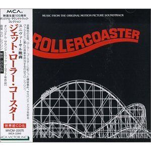 Rollercoaster Album Cover Art