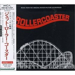 Rollercoaster