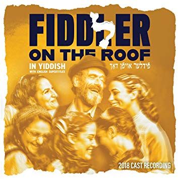 Fiddler On The Roof: 2018 Yiddish Cast Album Album Cover Art