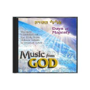 Music From God 2 Album Cover Art