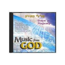 Music From God 2