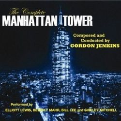 The Complete Manhattan Tower