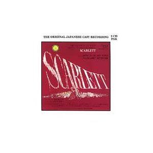 Scarlett Album Cover Art - Japanese Cast