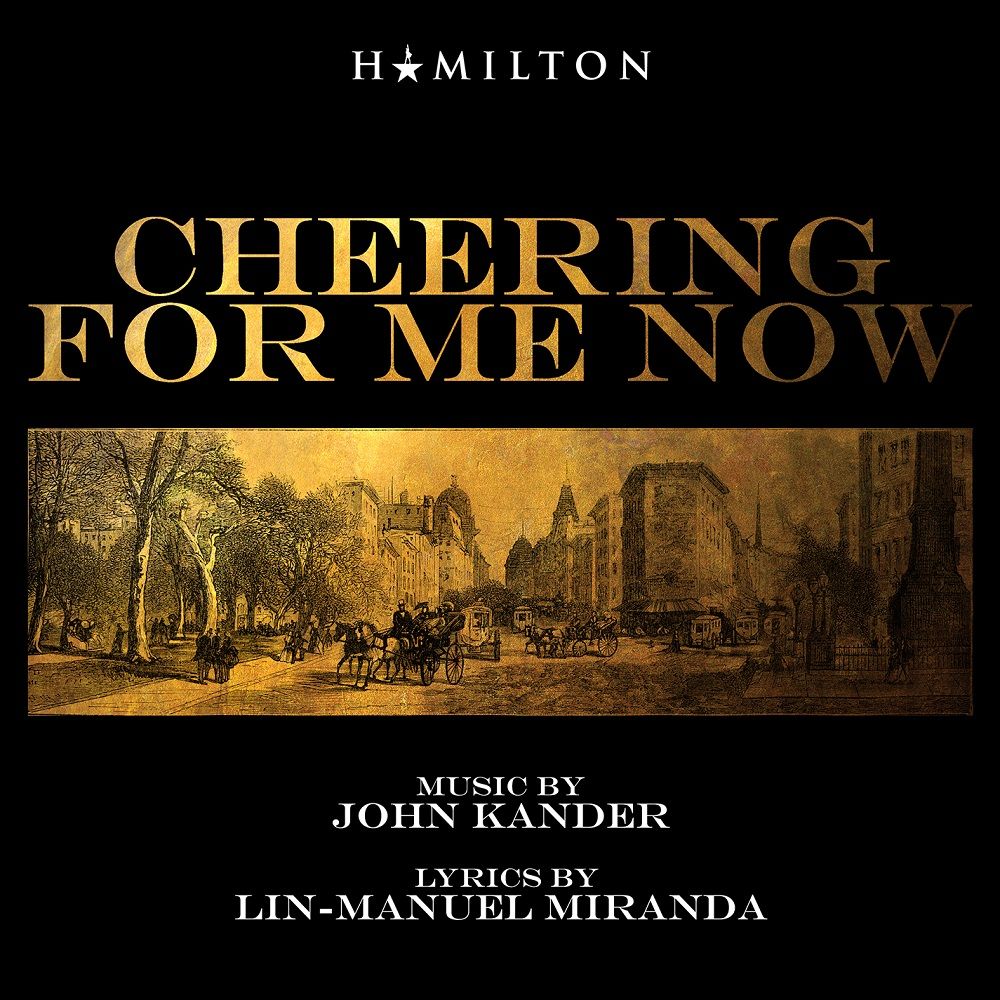 Cheering For Me Now Album Cover Art