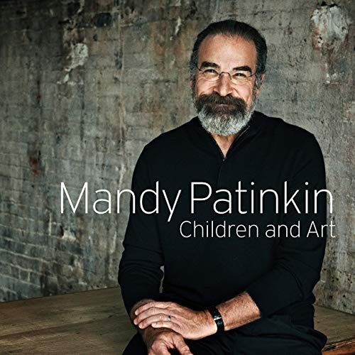 Mandy Patinkin: Children and Art Album Cover Art