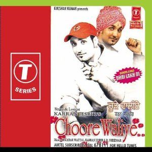 Choore Waliye Album Cover Art - Karran Jesbir