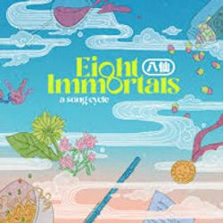 Eight Immortals Upcoming Broadway CD