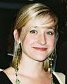 Allison Mack Headshot