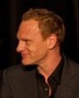 Chad Richardson Headshot