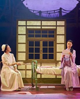 Kumiko Mendl Headshot