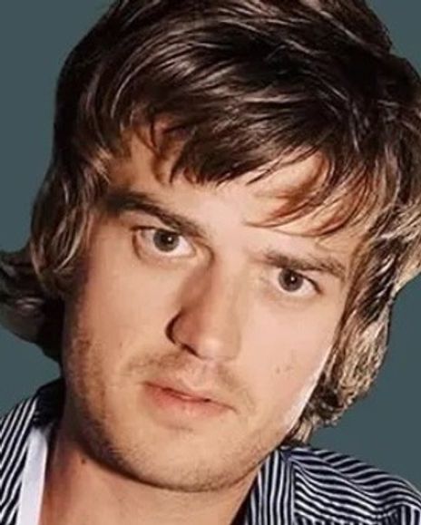 Monogram Joe Joe Keery News