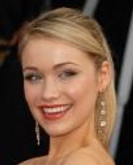 Katrina Bowden Headshot