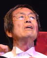 Toshi Toda