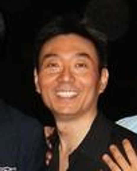 Keith Uchima Headshot