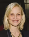 Hannah Yelland