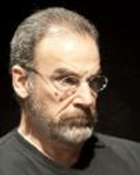 Mandy Patikin Headshot