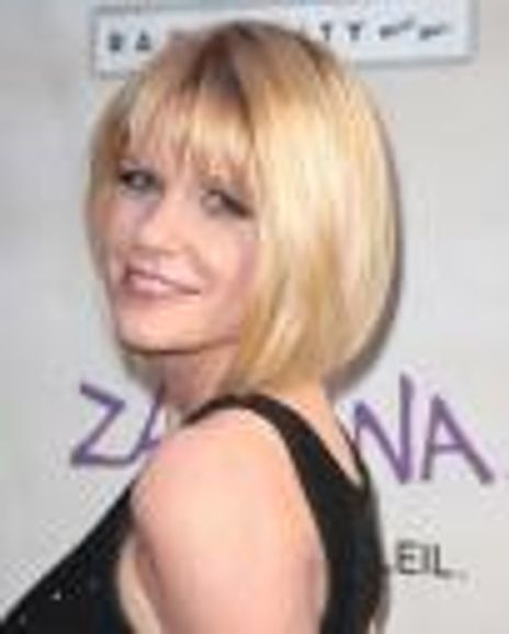 Carrie Keagan Headshot