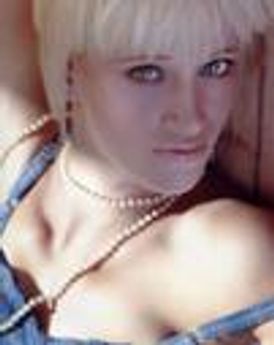 Jennifer Christine Perry Headshot