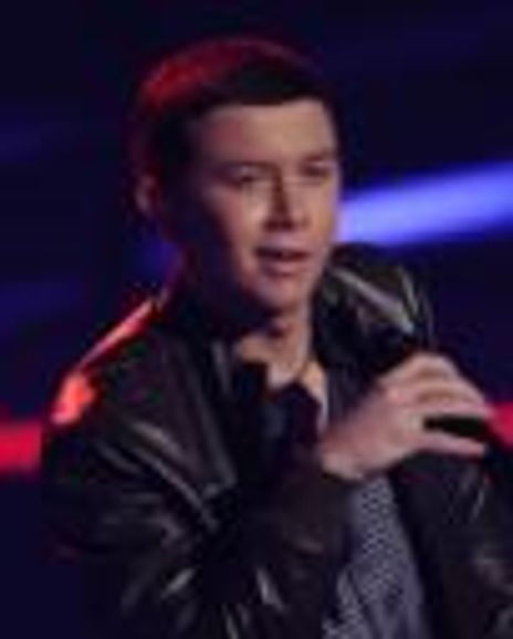 Scott McCreery Headshot