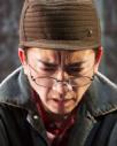 David K.S. Tse Headshot