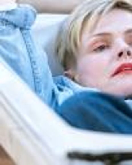 Maxine Peake Headshot