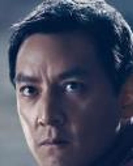 Daniel Wu Headshot